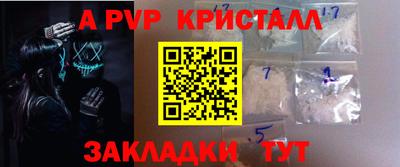 экстази Обнинск