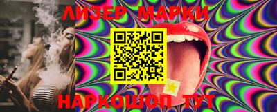 MDMA Premium VHQ Обь